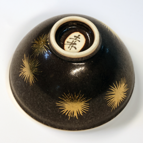 Gold Plated Cup