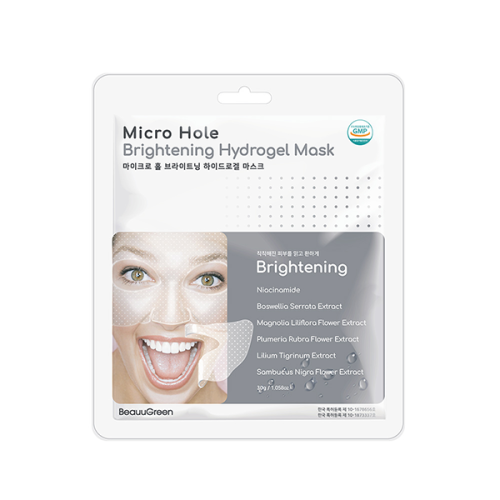 Micro Hole Brightening Hydrogel Mask