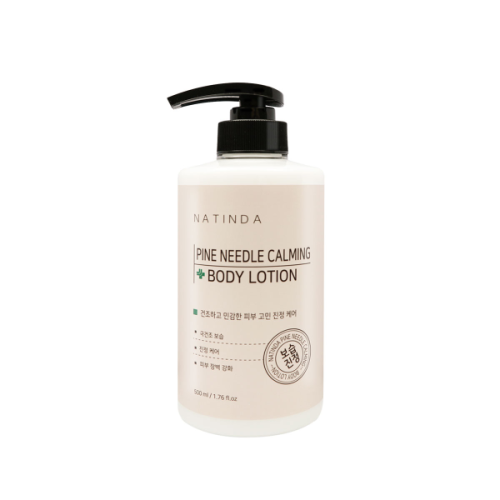 NATINDA Pine Needle Calming Body Lotion 500g