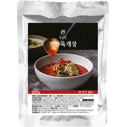 Traditional Yukgaejang