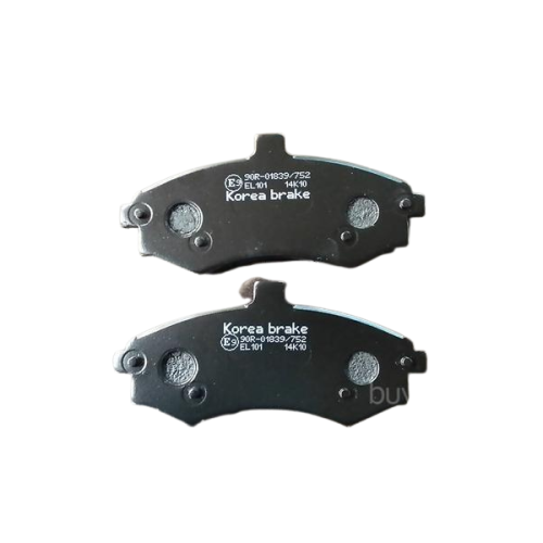ELIM BRAKE