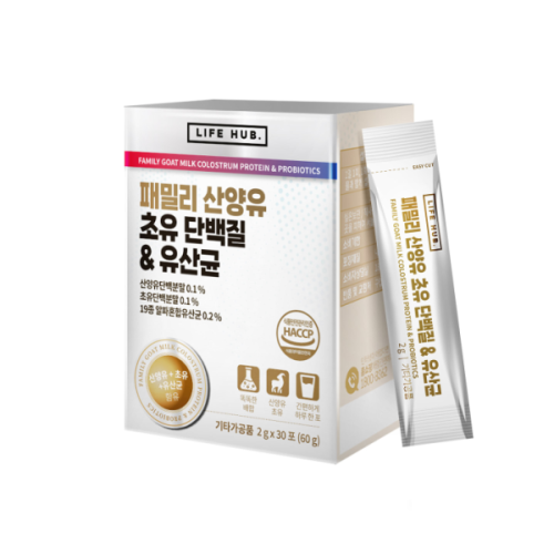 Family Goat Milk Colostrum Protein Probiotics 2g x