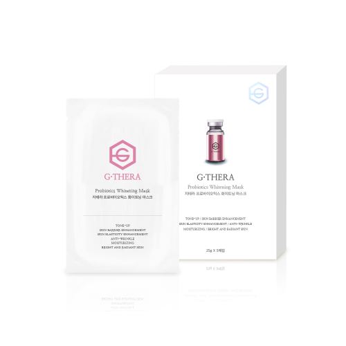 GTHERA Probiotics Whitening Mask