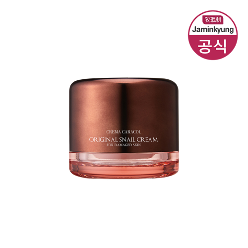 Jaminkyung Crema Caracol Original Snail Cream