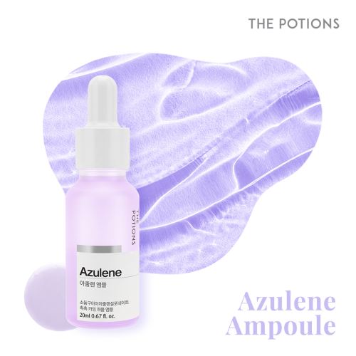 The Potions Azulene Ampoule