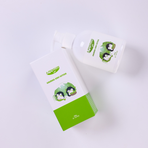Calming Kids Lotion 200g Children Balancing Moistu