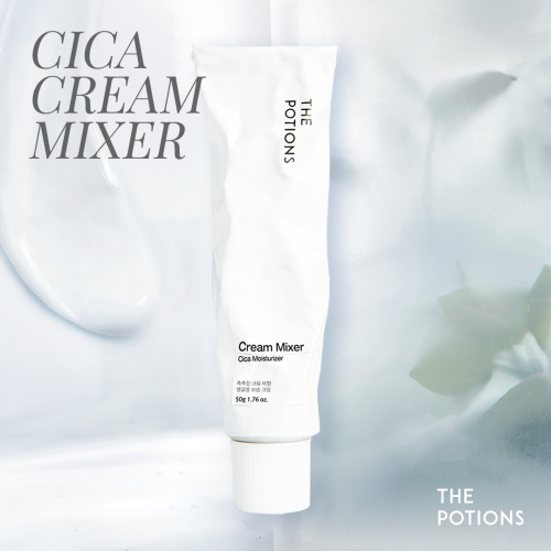 The Potions Emergency Kit for Acne Prone Skin