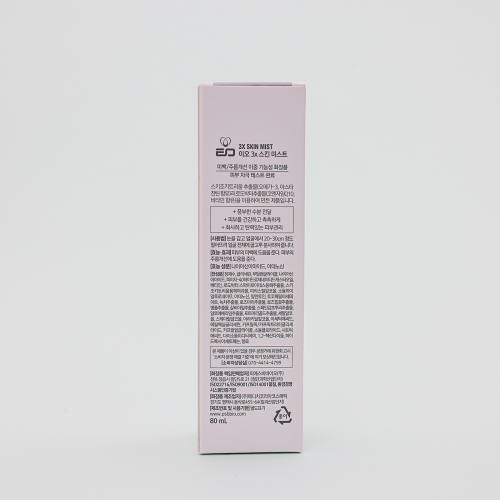 EO 3X Skin Mist