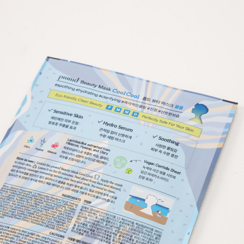 Pmmd Beauty Mask Cool Cool