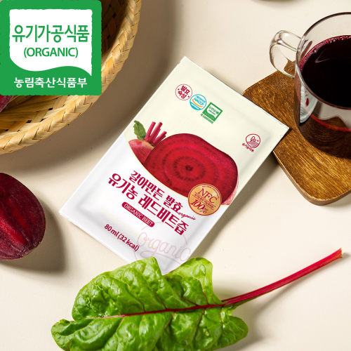 Organic Fermentation Red Beet Juice 30 pcs