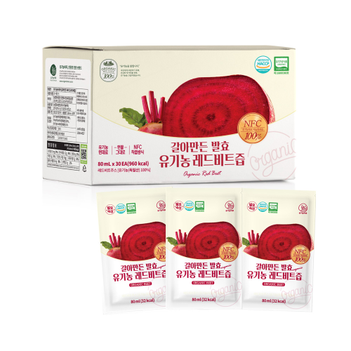 Organic Fermentation Red Beet Juice 30 pcs
