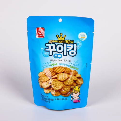 GGOMA GGUI KING
