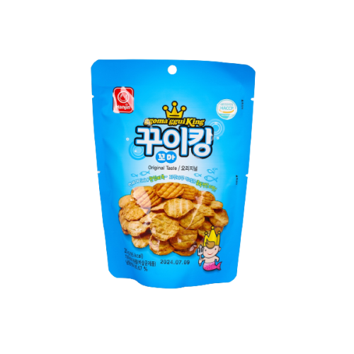 GGOMA GGUI KING
