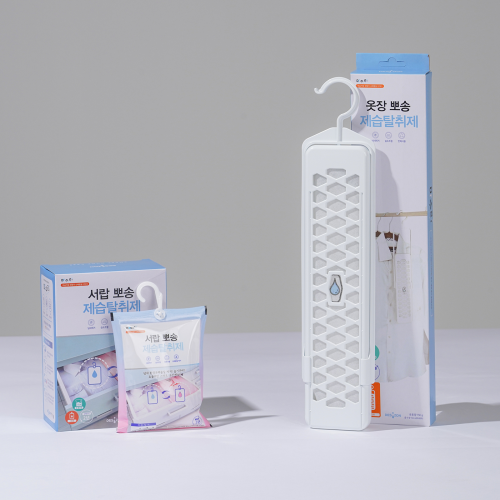 Masuri Closet Fluffy Dehumidifier