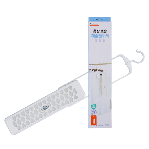 Masuri Closet Fluffy Dehumidifier