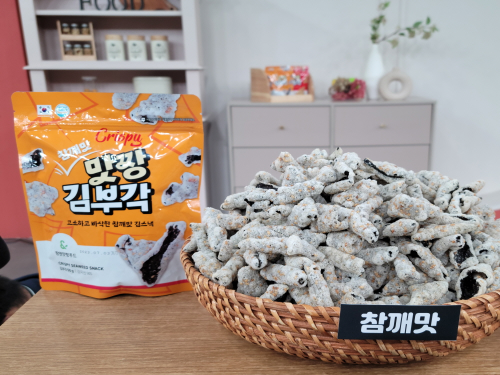 Crispy Laver Snack 50g