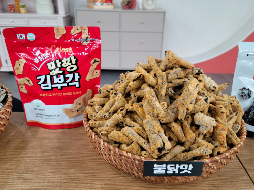 Crispy Laver Snack 50g