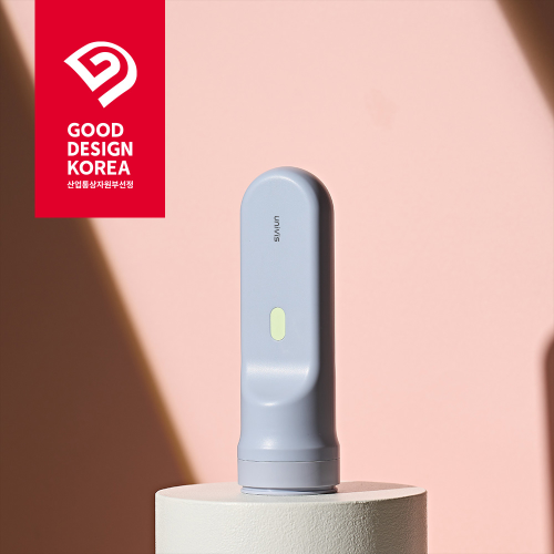 Emergency Flashlight