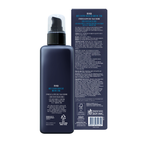 Homme Aqua Hydro All In One Cream