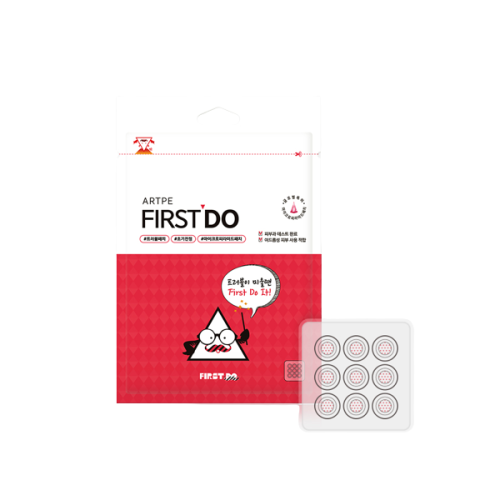 ARTPE First Do Spot Patch