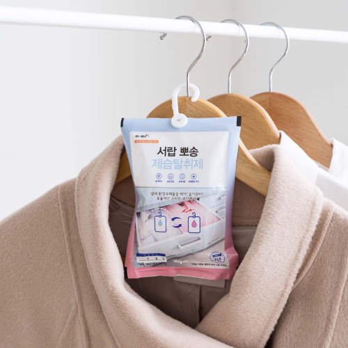 Dehumidifier Moisture Absorber for Drawer