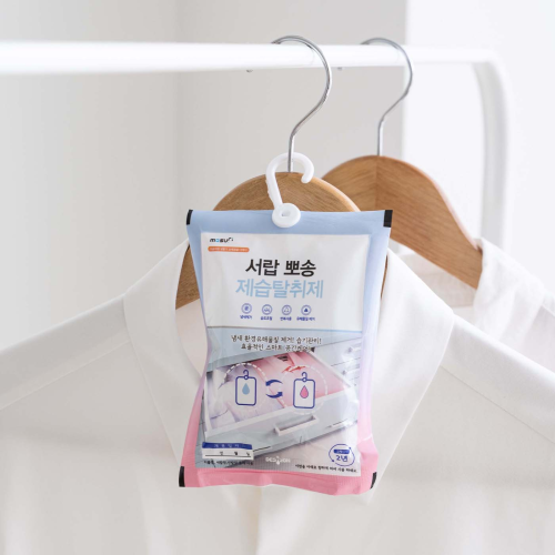 Dehumidifier Moisture Absorber for Drawer