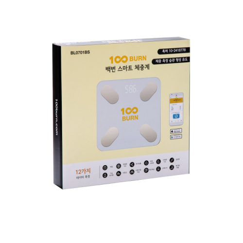 100 Burn Smart Scale