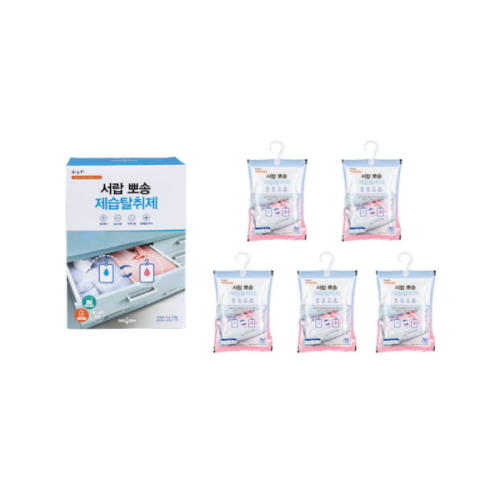 Dehumidifier Moisture Absorber for Drawer