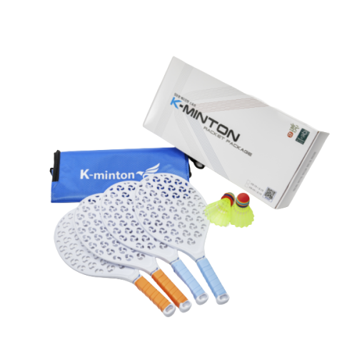 Korean Racket Kminton Racket Set - wholesale | Find Korean Badminton Racquets ...