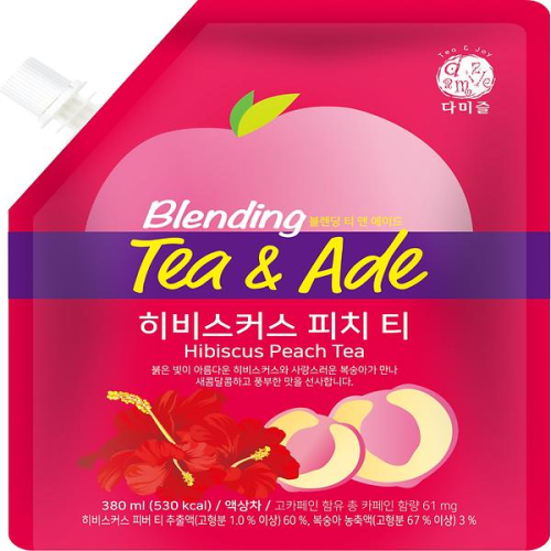 Hibiscus Peach Tea