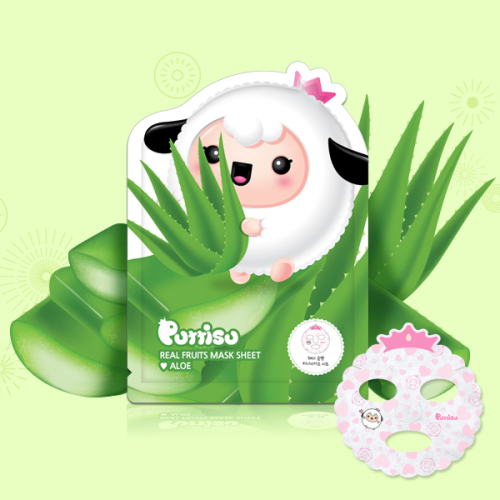 Puttisu Children Mask Pack Mini Size for Kids