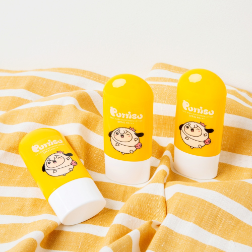 Puttisu offline store