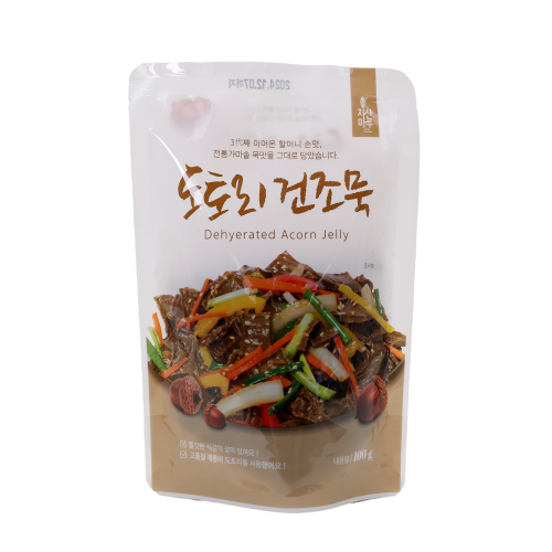 fermented aubergine jelly