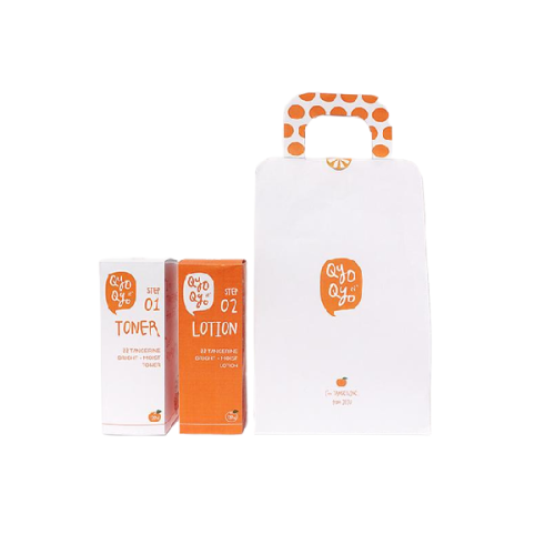 Tangerine Cosmetics Gift