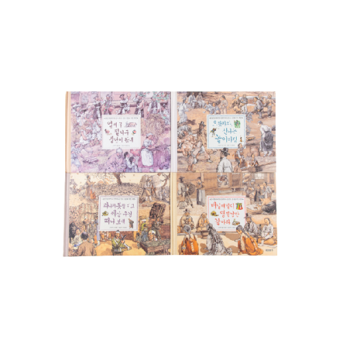 Korean Traditional Culture Book SET