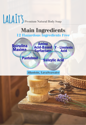 Korean Eco Friendly Handmade Moisturizing Acne Tre