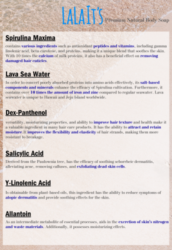 Korean Eco Friendly Handmade Moisturizing Acne Tre