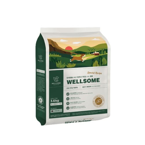 wellsome dog food