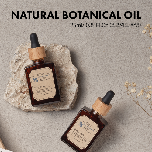 Natural Botanical Oil