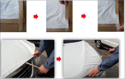 car protective cover