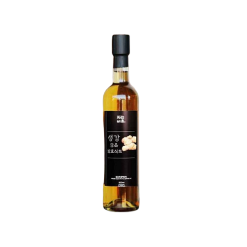a bottle of the best sherry in the world