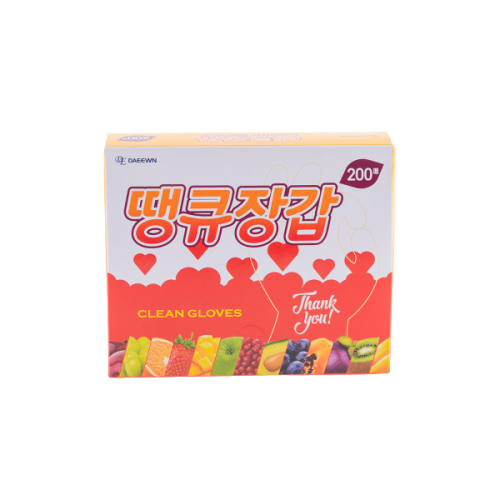 Disposable Gloves 200pcs