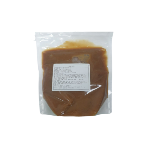Sogalbisal Sauce