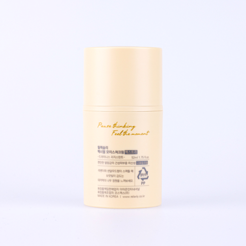 Maximal Moisture Cream Extra