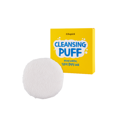 cleansing puff