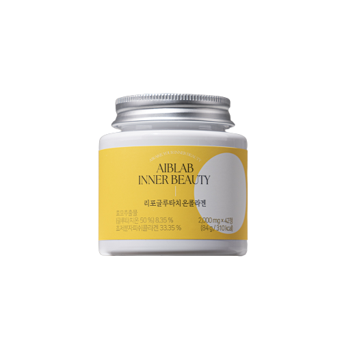 Lipo Glutathione Collagen