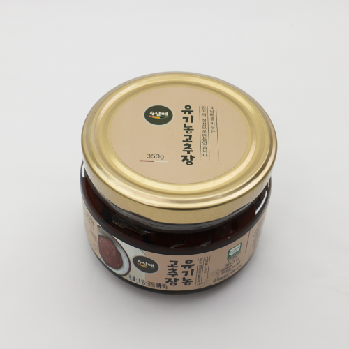 Organic Red Pepper Paste 350g