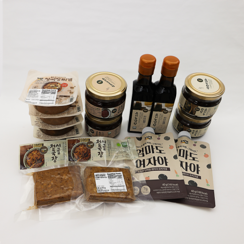 Organic Red Pepper Paste 350g