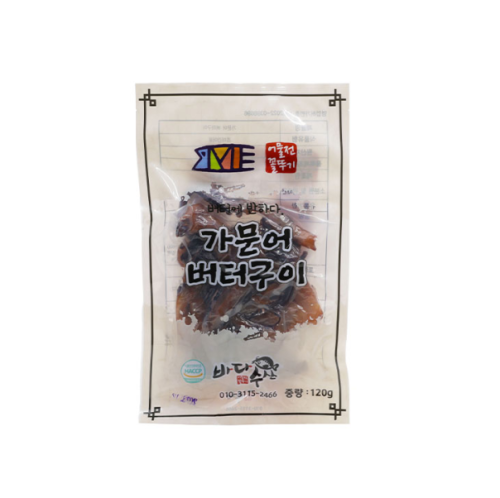 korean beef jerky