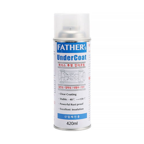 father undercoat